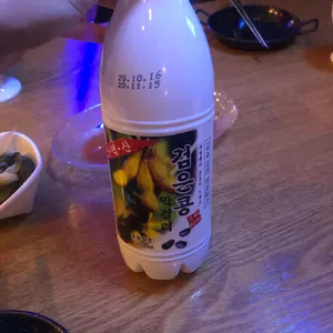막걸리학교 사진