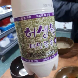 강릉해변메밀막국수 사진