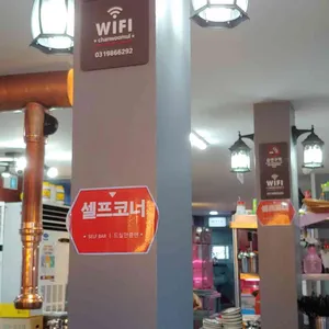 찬우물한우정육식당 리뷰 사진