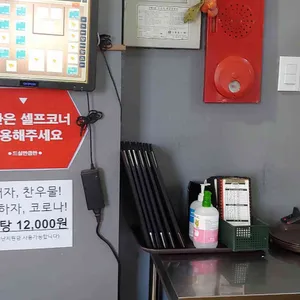 찬우물한우정육식당 리뷰 사진