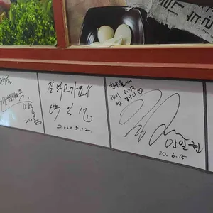찬우물한우정육식당 리뷰 사진