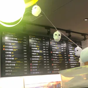 빽다방 리뷰 사진