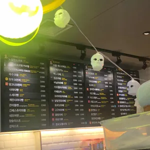 빽다방 리뷰 사진