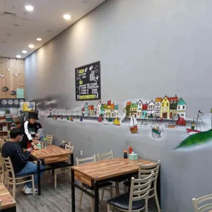 회먹고싶은날에 리뷰 사진