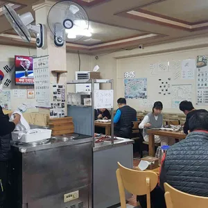 백리향 리뷰 사진