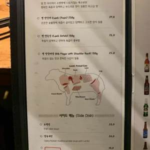 미방 리뷰 사진