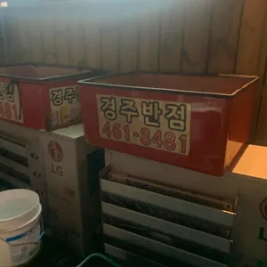 경주반점 리뷰 사진