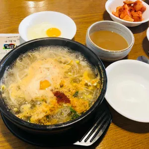 삼백집 사진