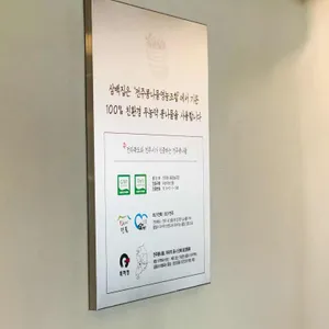 삼백집 리뷰 사진