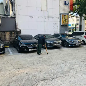 삼백집 리뷰 사진