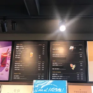 투썸플레이스 리뷰 사진