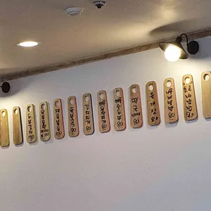 민들레밥상 리뷰 사진