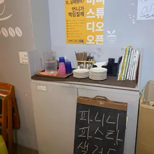 또아 리뷰 사진