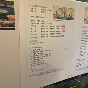 또아 리뷰 사진