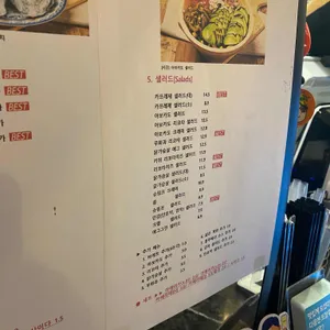 또아 리뷰 사진