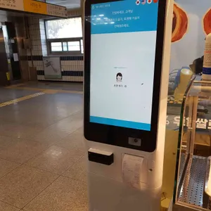 호두붐 리뷰 사진