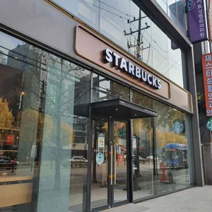 스타벅스 리뷰 사진