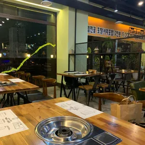 1995햄전골 리뷰 사진