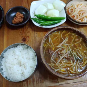 중동식당 사진