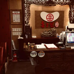 홍구가야 리뷰 사진