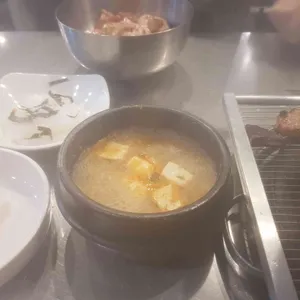 대로집 사진