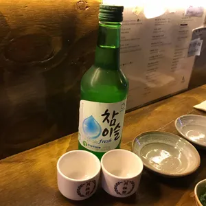 근린주옥 리뷰 사진