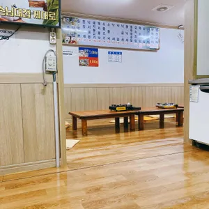 전주식당 리뷰 사진