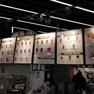 차뜨라므 리뷰 사진