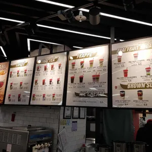 차뜨라므 리뷰 사진