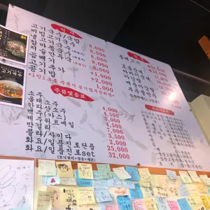 제주둘레국수 리뷰 사진