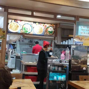김경자소문난대구왕뽈찜 리뷰 사진