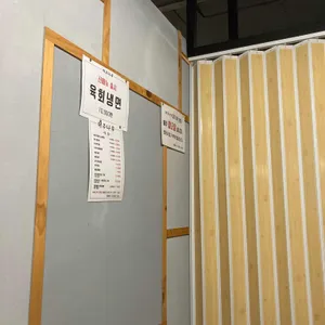 여주나루 리뷰 사진