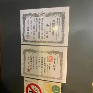 미나미 리뷰 사진