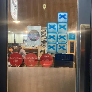 미나미 리뷰 사진