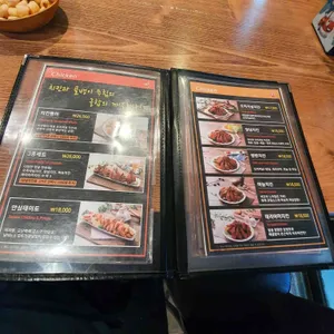치킨뱅이 리뷰 사진