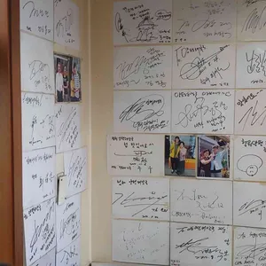 철원양평해장국 신관 리뷰 사진