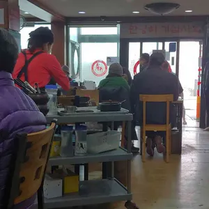 철원양평해장국 신관 리뷰 사진