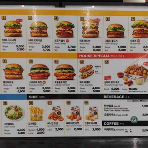 노브랜드버거 리뷰 사진
