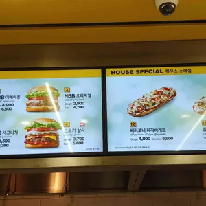 노브랜드버거 리뷰 사진