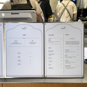 오월학교 리뷰 사진