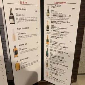 네기 실비 리뷰 사진