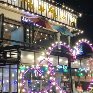 섬과섬사이 리뷰 사진