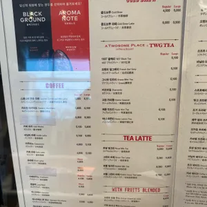 투썸플레이스 리뷰 사진