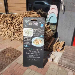 핏제리아루카 리뷰 사진