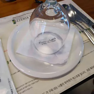 핏제리아루카 리뷰 사진