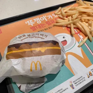 맥도날드 리뷰 사진