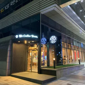 커피빈 대표 사진