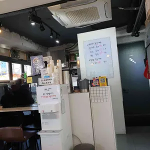 공도 리뷰 사진