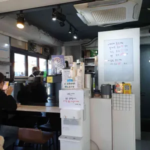 공도 리뷰 사진