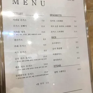 이바돔 리뷰 사진
